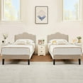 thumbnail image 1 of VECELO 2-Piece Twin Platform Bed Frame with Adjustable Headboard, No Box Spring Needed, Beige, 1 of 9