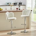 thumbnail image 1 of VECELO Bar Stools Set of 2, Modern Velvet Adjustable Barstools with Petal Backs and Footrest, Counter Height Swivel Stool Chairs for Home Bar/Kitchen/Dining Bar, White, 1 of 9