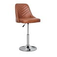 thumbnail image 1 of VECELO Bar Stools Set of 1, Swivel Adjustable Barstools with Backrest, PU Leather Upholstered Chairs, Round Heavy Metal Base, Brown, 1 of 6