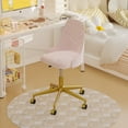 thumbnail image 1 of VECELO Office Swivel Chair, Upholstered Desk Chair with Adjustable Height, Rolling Task Computer Chair Makeup Vanity Chair, Pink, 1 of 7
