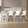 thumbnail image 1 of VECELO Set of 4 Counter Height Swivel Bar Stools with Back and Armrest, Modern Velvet Upholstered Bar Chairs for Kitchen Island, Steel Stool Frame, Beige, 1 of 11