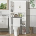 thumbnail image 1 of VECELO Over The Toilet Storage Cabinet, Bathroom Organizer with Door and Adjustable Shelf, Freestanding Space Saver Behind Toilet Storage Cabinet with Paper Holder and Racks, White, 1 of 11