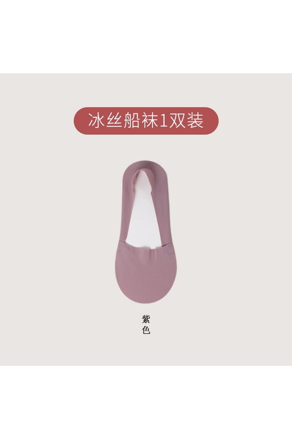 12 Pairs No Show Socks for Women, Non Slip Breathable Ice Silk Invisible Low Cut Socks for Loafers Flats Boat
