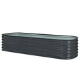 thumbnail image 1 of VEIKOUS Large Metal Garden Bed, 8x2x1.4 ft Galvanized 9-in-1 Garden Planter Box for Herbs and Flowers, Gray, 1 of 10