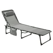 VEIKOUS Outdoor Chaise Lounge Chair 4-Fold for Patio with Detachable Pocket and Pillow, Gray