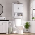 thumbnail image 1 of VEIKOUS Over the Toilet Storage Cabinet, Bathroom Space Saver W/ Adjustable Shelf & Rack, White, 1 of 13