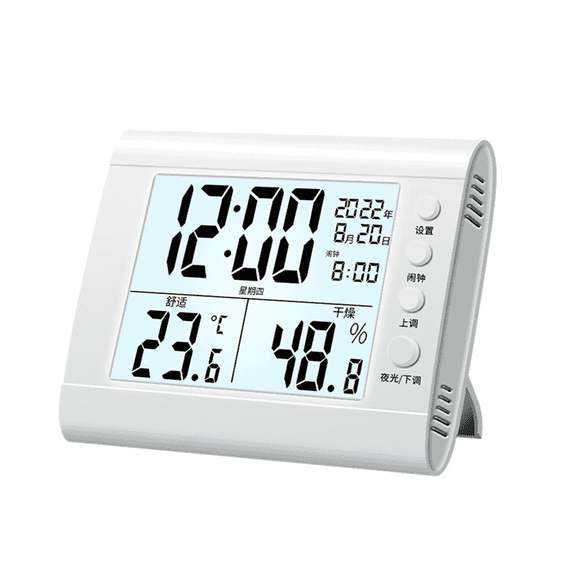 VELIMO 2026 New Alarm Clock Smart Night Light Design Clock for Bedroom Large Screen Clear Display Digital Clock Large Display White Home Use Bedside Kids' Rooms Office