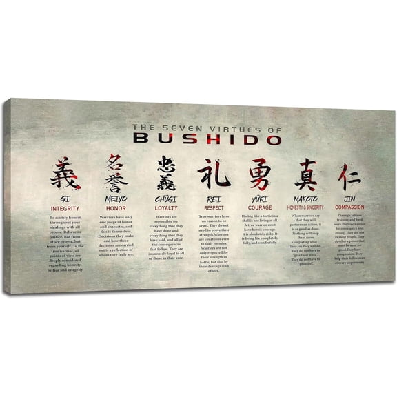 VELVET Japanese Samurai Large Wall Art 7 Virtues of Bushido Code Pictures Wall Decor Retro Japanese Warrior Big Canvas Prints Modernspirational Artwork for Living Room Bedroom Office 24x20inch Framed