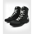 thumbnail image 1 of VENUM CONTENDER BOXING SHOES – BLACK/WHITE, 1 of 3