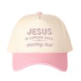 thumbnail image 1 of VERGIAC JESUS IS COMING BACK IN A COWBOY HAT Embroidered Trucker Hat, Unisex Adjustable Snapback Mesh Cap for Daily Travel Outdoor Wear, 1 of 11