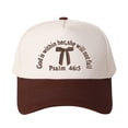 thumbnail image 1 of VERGIAC Scripture Letter Embroidered Unisex Trucker Hat, Adjustable Mesh Back Cap, 1 of 11
