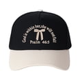 thumbnail image 1 of VERGIAC Scripture Letter Embroidered Unisex Trucker Hat, Adjustable Mesh Back Cap, 1 of 10