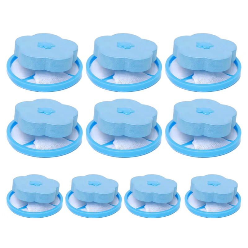 VERMON Laundry Hair Catcher,10Pcs Laundry Hair Catcher Cone Shape Fine