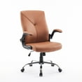thumbnail image 1 of VERSA II Office Desk Chair, Customer Rolling Seat, Adjustable Height Lift Armrest, Conference Room, Reception, Waiting Area Chair, Cappuccino, 1 of 7