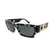 thumbnail image 1 of VERSACE VE4459-542887-54  Sunglasses Size 54mm 140mm 18mm havana Women NEW, 1 of 5