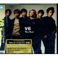 thumbnail image 1 of VERY BEST, 1 of 1