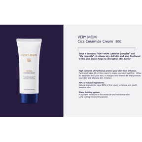 VERY MOM Cica Ceramide Cream 80G