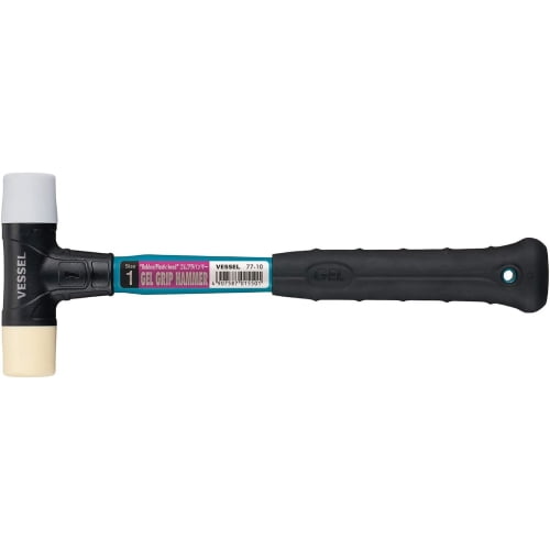 VESSEL H7710 - Gel Grip Rubber and Soft Head Hammer No.77-10 1EA