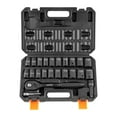 thumbnail image 1 of VEVOR 1/2" Drive Impact Socket Set, 23 Piece Socket Set SAE （7/16" -1"）& Metric （13-24mm）6 Point Cr-V Alloy Steel for Auto Repair with Ratchet Handle Rugged Construction Storage Case, 1 of 8