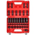 thumbnail image 1 of VEVOR 1/2 in Drive Impact Socket Set, 39 Piece, 6 Point Deep & Shallow Impact Sockets, Metric 9 to 30 mm, Cr-V Steel High Durability, with Universal Joint, Dual Size Markings,Heavy Duty Carrying Case, 1 of 9