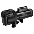 thumbnail image 1 of VEVOR 2 HP Shallow Well Jet Pump, 230 Volt, 5200 GPH Cast Iron Well Jet Pump, with 112 ft Max Head Lift, Check Valve, Thermal Protection, Automatic On/Off, for Garden Irrigation Lawn Sprinkler System, 1 of 9