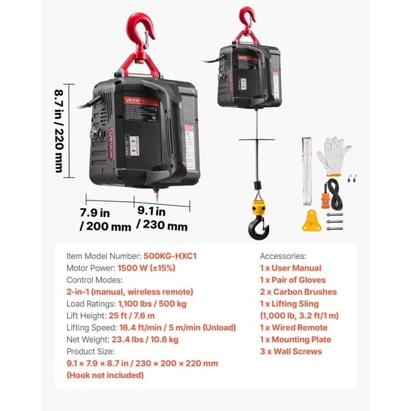 VEVOR 2-in-1 Electric Hoist Winch, 1100 lbs Capacity, 1500W Portable Power Winch Crane, 25 ft Lifting Height, 16.4 ft/min with Manual and Wired Remote Control for Factory, Warehouss, Garage