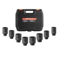 thumbnail image 1 of VEVOR Axle Nut Impact Socket Set, 1/2" Drive Deep 6-Point 8-Piece SAE Spindle Nut Socket Set, CR-MO Heat Treated Large Socket Set with Storage Case, for Auto Repair, Removing or Installing Axle Nuts, 1 of 7