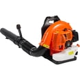 thumbnail image 1 of VEVOR Backpack Leaf Blower, 79cc 2-Cycle Gas, 930 CFM Air Volume, 1 of 12
