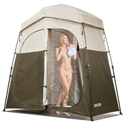 VEVOR Camping Shower Tent, 2-Room Foldable Portable Privacy Tent Changing Room with Ground Stakes, Ropes, and Carry Bag, 150D Oxford Fabric with Silver Coating, for Camping, Beach, and Fishing