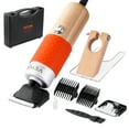 thumbnail image 1 of VEVOR Carpet Trimmer with Shearing Guide, 200W Electric Speed Adjustable Rug Carver, Wooden Handle Carpet Carving Clippers, Tufting Shears with 2 Blades, for Handmade Rug Cleaning and Tufted Rug, 1 of 8