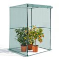 thumbnail image 1 of VEVOR Crop Cage, 3.9 x 3.9 x 5.9 ft Plant Protection Tent with Zippered Door, Wind-Resistant Tall Crop Cage, Easy to Install, Outdoor Raised Bed Cover, Tomato Plant Netting for Garden Patio Lawn, 1 of 9