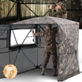 thumbnail image 1 of VEVOR Hunting Blind, 4-5 Person See Through Ground Blinds with Carrying Bag, 360 Degree Portable Camouflage Tent, Durable Concealed Shelter with Silent Zipper Door and Window, for Turkey and Deer, 1 of 9