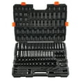 thumbnail image 1 of VEVOR Impact Socket Set 130 Piece 3/8" & 1/2" - SAE & Metric Drive Socket Set - 6 Point Cr-Mo Alloy Steel for Auto Repair - Easy-to-Read Size Markings - Includes Storage Case, 1 of 9