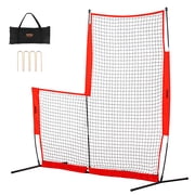 VEVOR L Screen Baseball for Batting Cage,7x7 ft Baseball & Softball Safety Screen,Body Protector Portable Batting Screen with Carry Bag & Ground Stakes,Baseball Pitching Net for Pitchers Protection