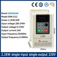 VFD Inverter 0.4KW0.75KW1.5KW2.2KW Singlephase Input 1phase Output