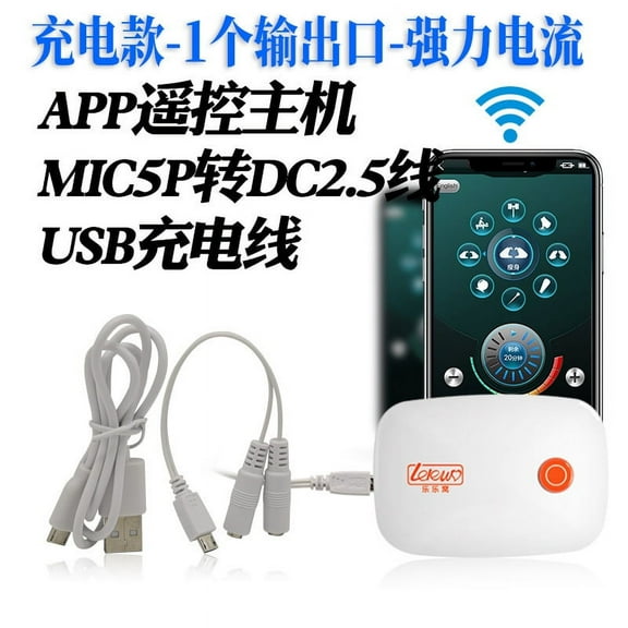 VFUJTYJ25 Electric shock pulse physical therapy massage Massager Machine E-Stim Black Devices Te-ns Stim Electric Shock Accessories Massager Product