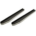 thumbnail image 1 of VGSSB-1198-1270AL Black 5 inch Aluminum Step Boards, 1 of 2