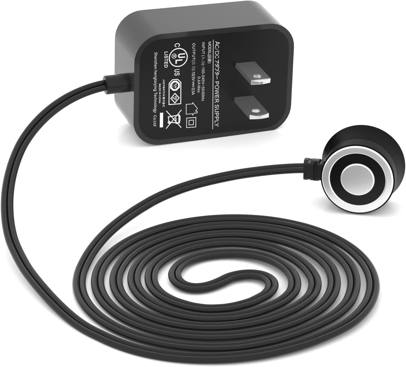 VHBW Replacement for Shark VM252 Charger, 5.9FT Charger for