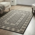 thumbnail image 1 of VHC Brands Custom House Black Tan Jacquard Indoor Rug Rect 48x72, Polyester Area Rug, Accent Rug, Floor Decor, Custom House Collection, Rectangle 48x72, Charcoal Black, 1 of 3