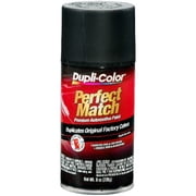 VHT/ Duplicolor BUN0104 Perfect Match   Touch-Up Paint PAINT Fits select 1979-2010 FORD F150, 1983-2009 TOYOTA CAMRY