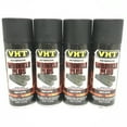 thumbnail image 1 of VHT SP201-4 PACK BLACK High Temperature Wrinkle Finish Durable Texture Coating - 11 oz, 1 of 3