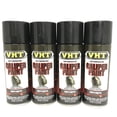 thumbnail image 1 of VHT SP734-4 PACK GLOSS BLACK Brake Caliper Paint, Drums, Rotors Paint - High Heat -11oz, 1 of 3