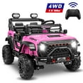 thumbnail image 1 of VIBESPARK 24 Volt 2-Seater Ride on Toys with Remote Control, 9AH Electric Car for Kids, 4WD Battery Powered Ride on Truck Car, Power Car Wheels w/ Bluetooth, Music, Spring Suspension, 3-Speed, Pink, 1 of 10