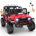 thumbnail image 1 of VIBESPARK 24V 2-Seater XL Ride on Toys with Remote Control for Toddlers, 7AH Battery Powered Ride on Electric Truck Car for Kids w/ Bluetooth, FM Radio, Colored Lights, MP3, Spring Suspension, Red, 1 of 9