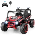 thumbnail image 1 of VIBESPARK 24V 2-Seater XL Ride on Toys with Remote Control for Toddlers, 7AH Battery Powered Ride on Electric Car for Kids w/ Metal Frame, Bluetooth, Bright LED Lights, MP3, Spring Suspension, Red, 1 of 8