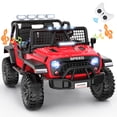 thumbnail image 1 of VIBESPARK 24V 2-Seater XL Ride on Toys with Remote Control for Toddlers, 7AH Battery Powered Ride on Electric Truck Car for Kids w/ Bluetooth, FM Radio, Colored Lights, MP3, Spring Suspension, Red, 1 of 7