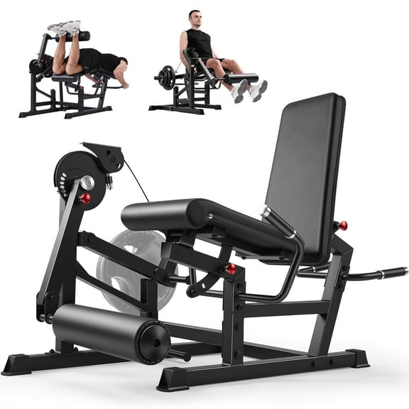 VIBESPARK 700LBS Leg Extension and Curl Machine for Home Gym, Adjustable Seated Leg Extension and Lying Curl Machine, Leg Workout Equipment with 1'' and 2'' Weight Plates