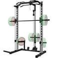 thumbnail image 1 of VIBESPARK Smith Machine Power Rack with Lat-Pull Down Pulley System & Cable Row, Multi-Functional Squat Rack Cage with Barbell Bar, Landmine, Pull-up Bar and More Attachment for Home Gym, 1 of 8