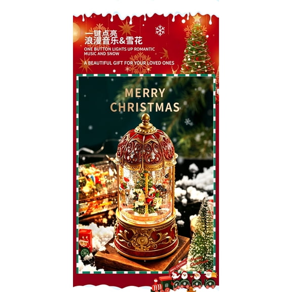 VICTORII Red-Gold Rotating Carousel Snow Globe with 8 Holiday Carols