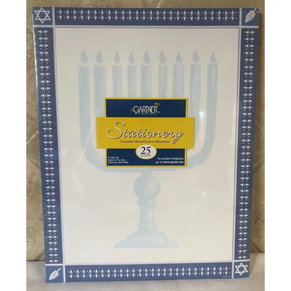 VIGOR- Gartner Studios Designer Copier Paper Hanukkah! 8.5" X 11" 25 Count Free Ship
